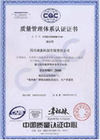 上海鋼大實(shí)業(yè)有限公司具備提供一站式鋼鐵服務(wù)解決方案，主營(yíng)：特種鋼板、特種管材、特種圓鋼、型材+建材”提供無(wú)與倫比的

品質(zhì)，為您提升同行業(yè)的核心競(jìng)爭(zhēng)力！
